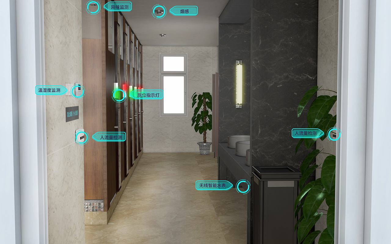 智慧公廁的優(yōu)點(diǎn)有哪些？